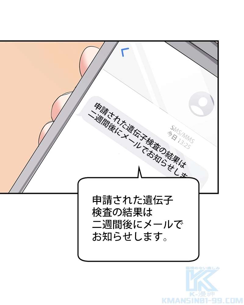 P68
