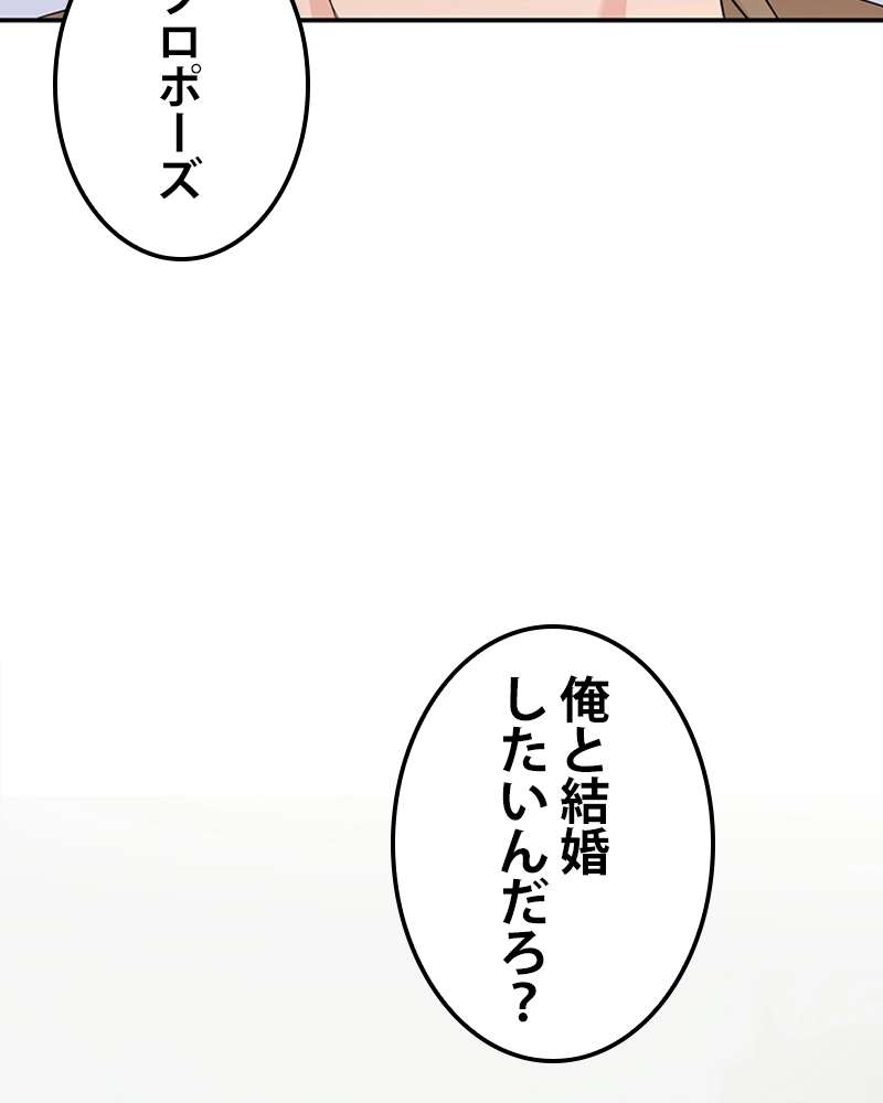P81