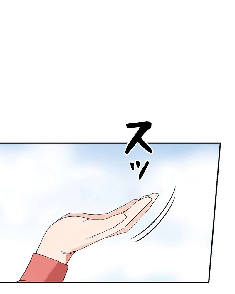P91
