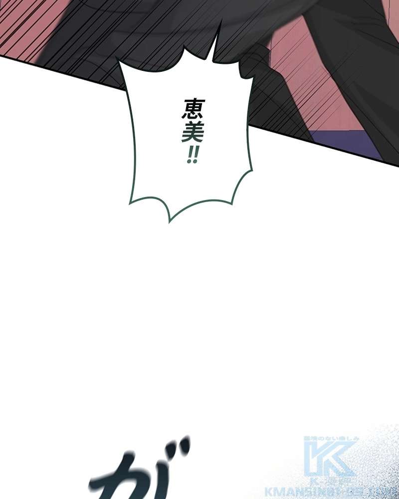 P103