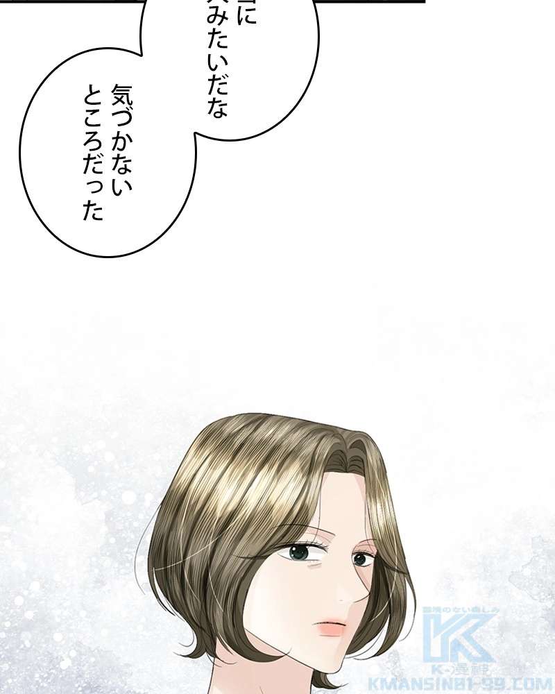 P118