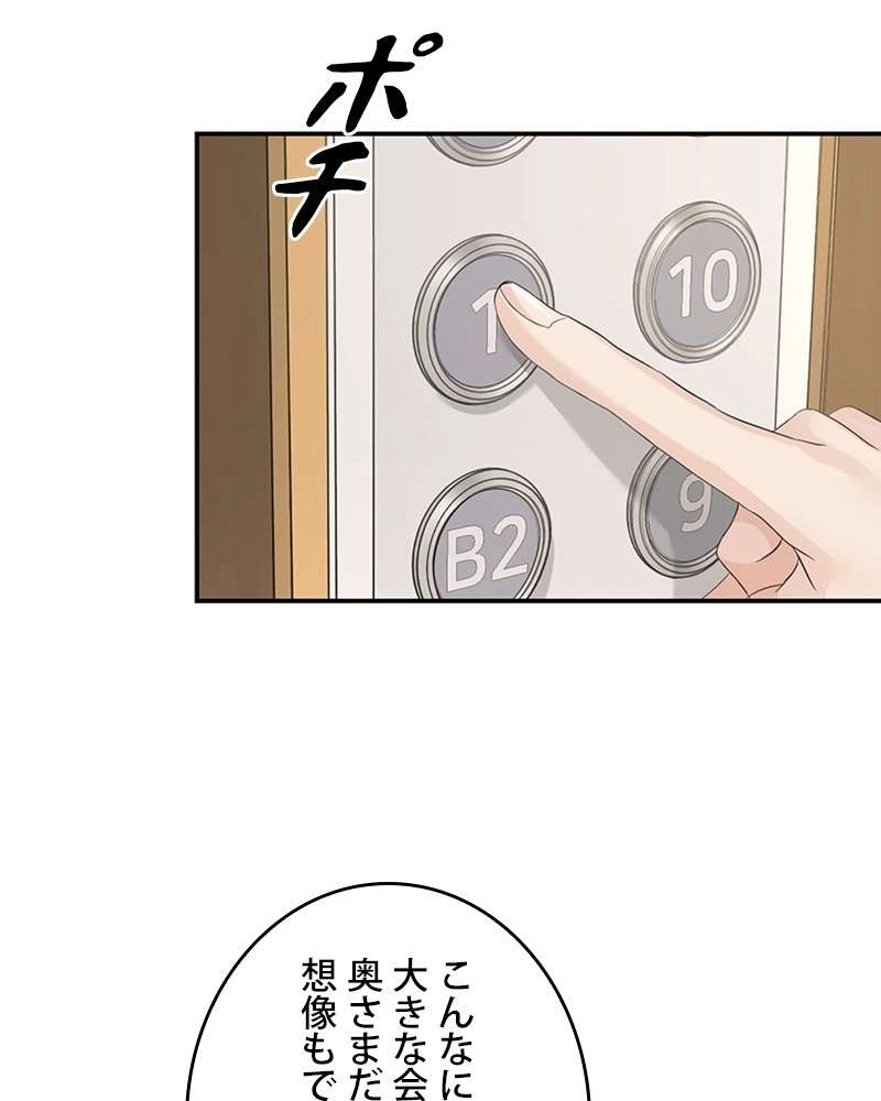 P123