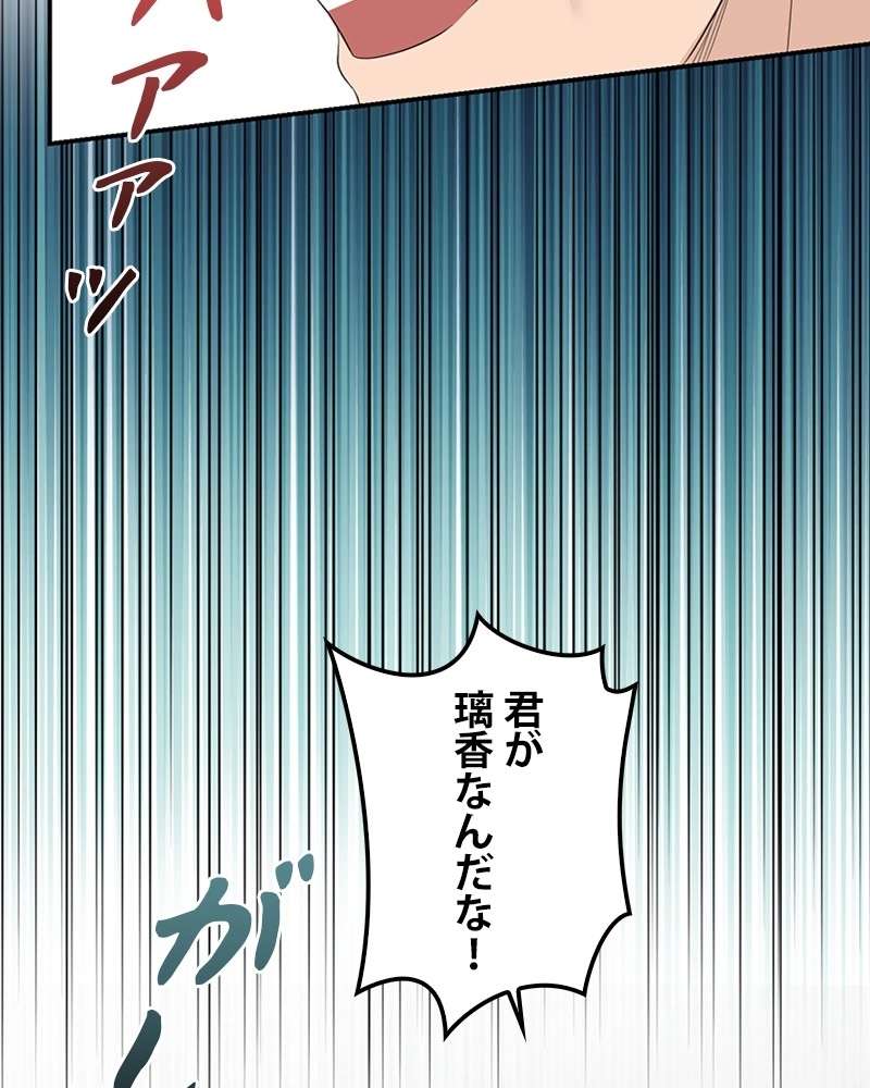 P137