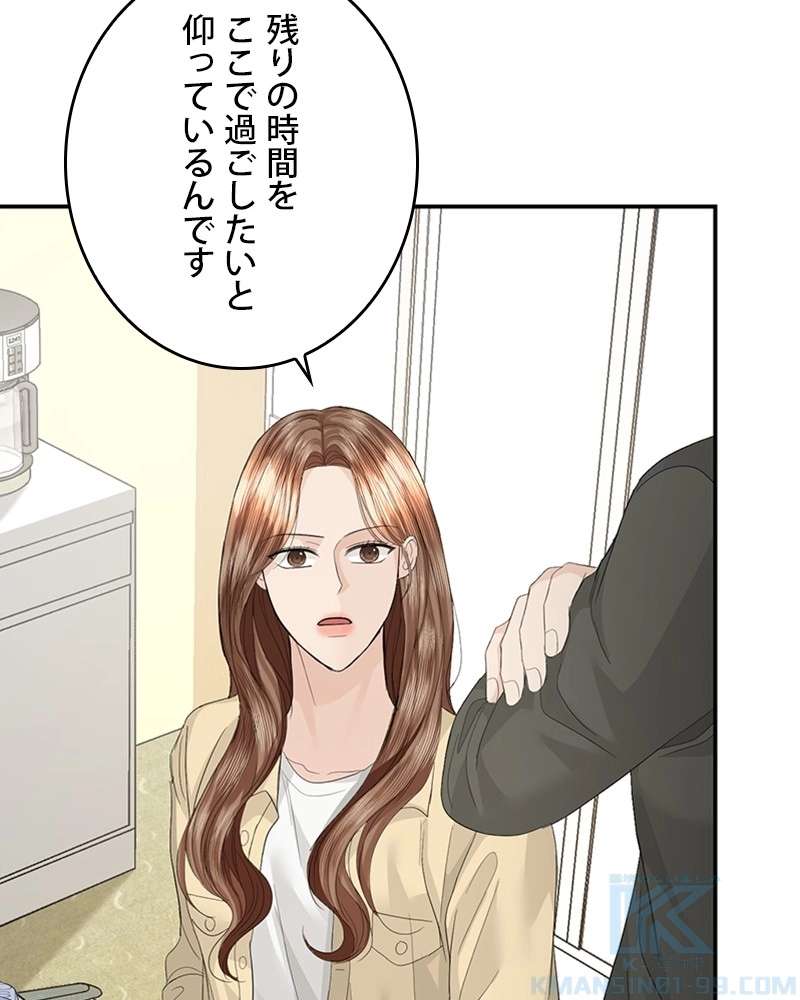 P49