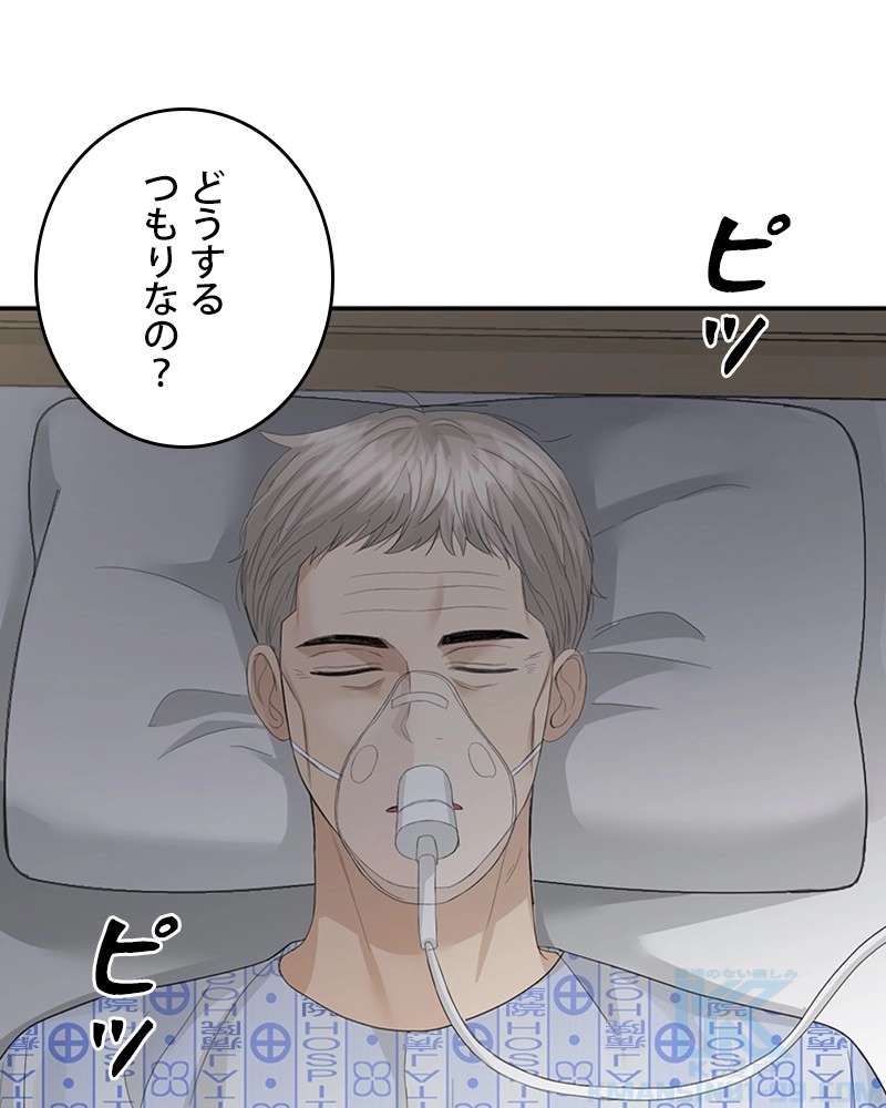 P52