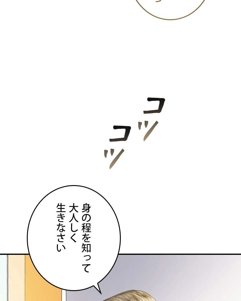 P57