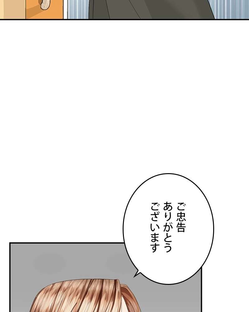 P59