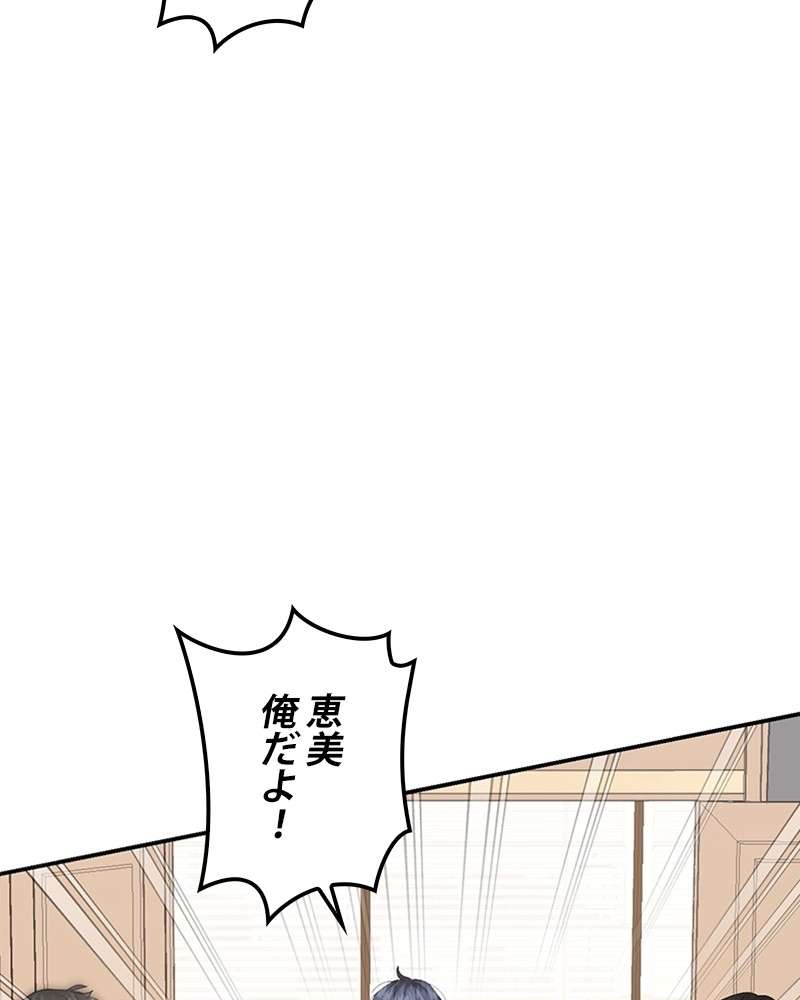 P78