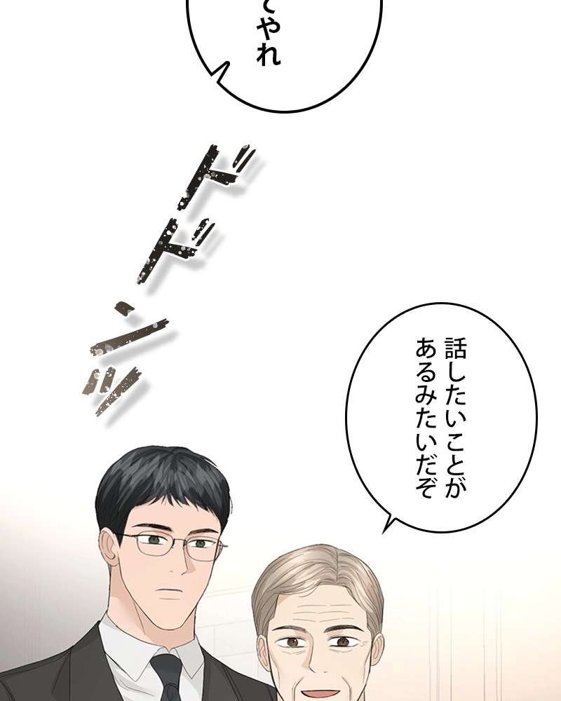 P89