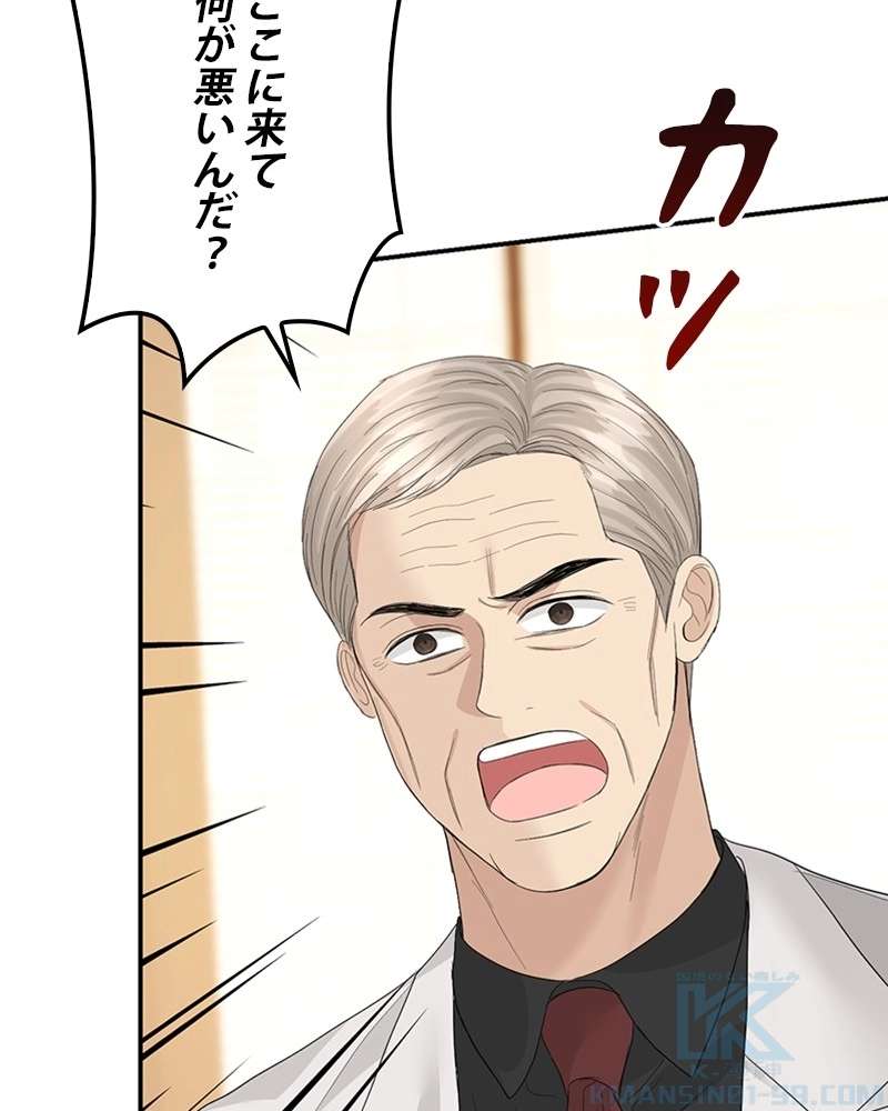 P94