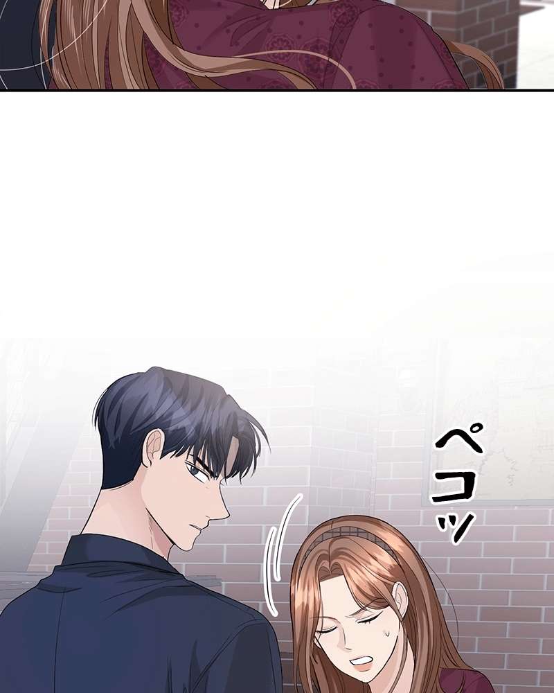 P48