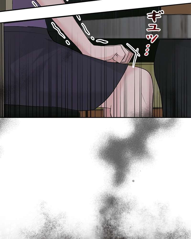 P53