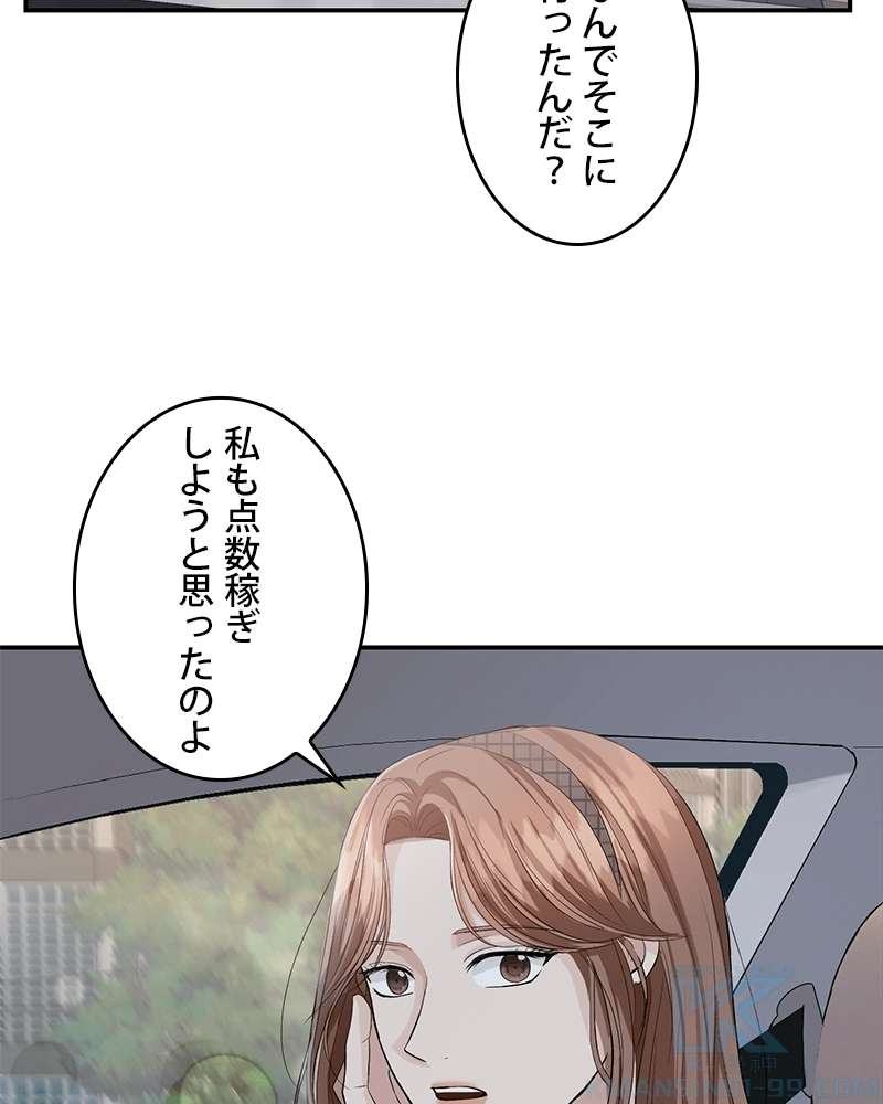 P58