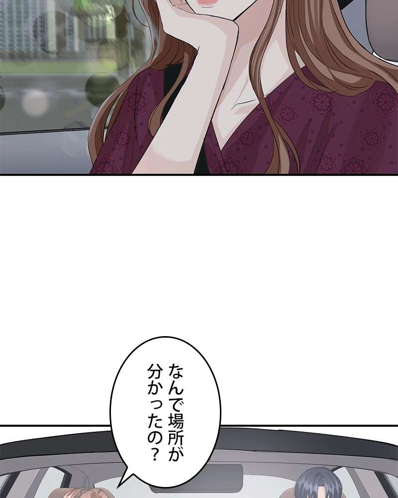 P59