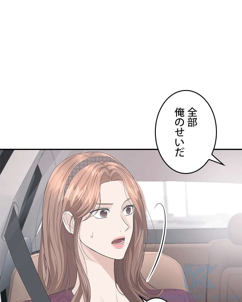 P67