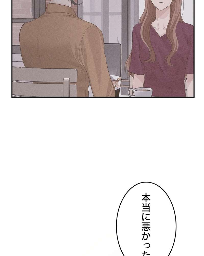 P69