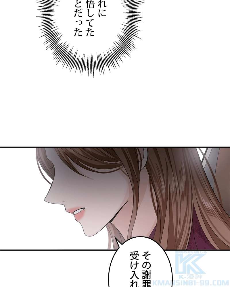 P73