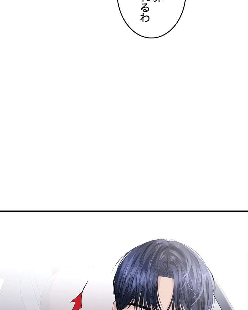 P74