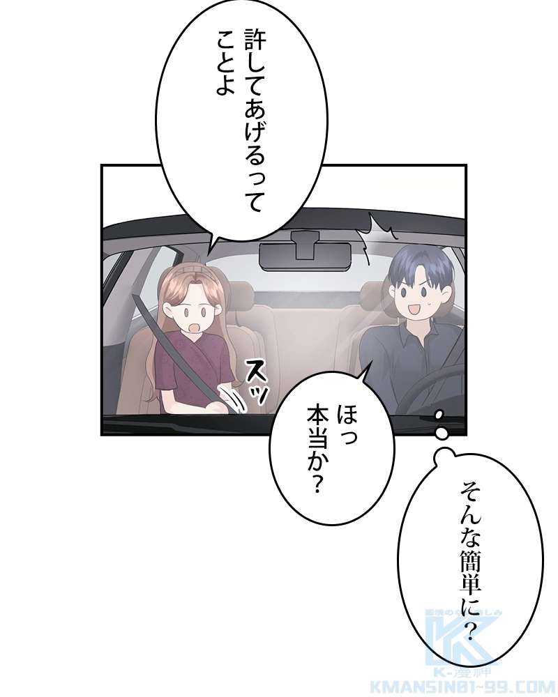 P76