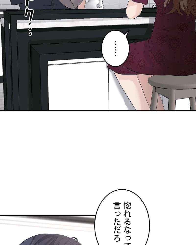 P81