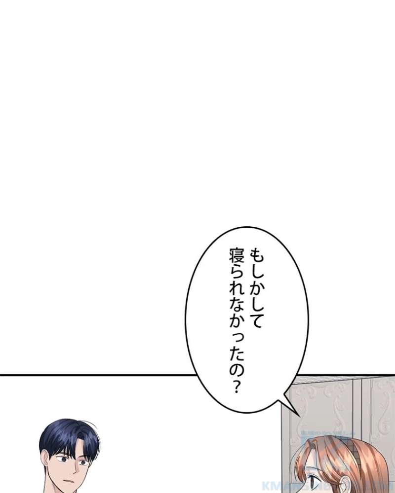 P85
