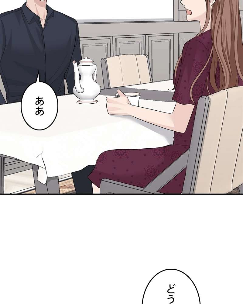 P86