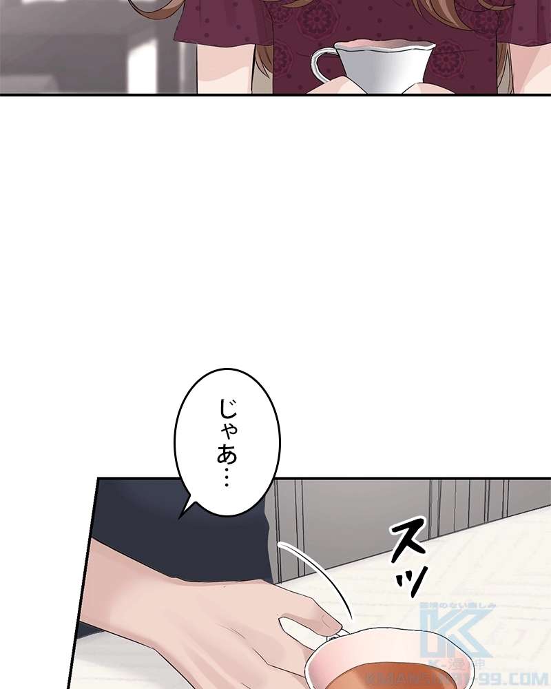 P91