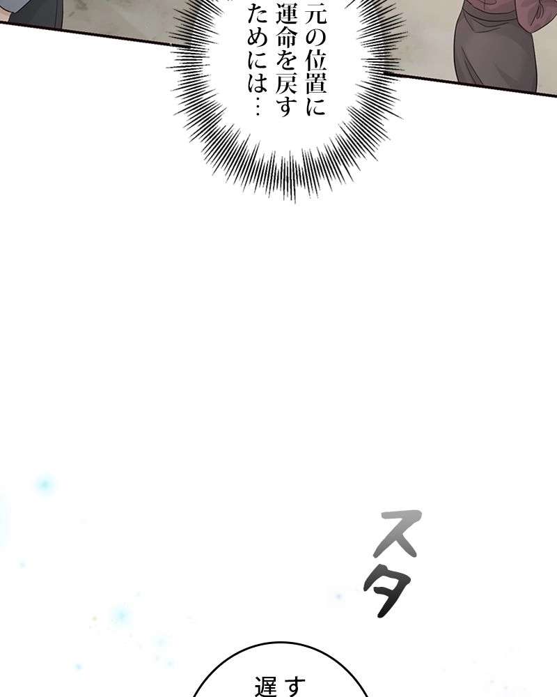 P105