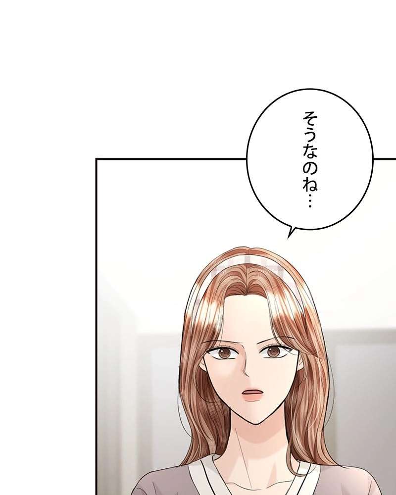 P113