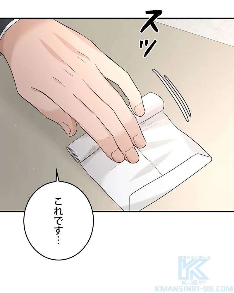 P115
