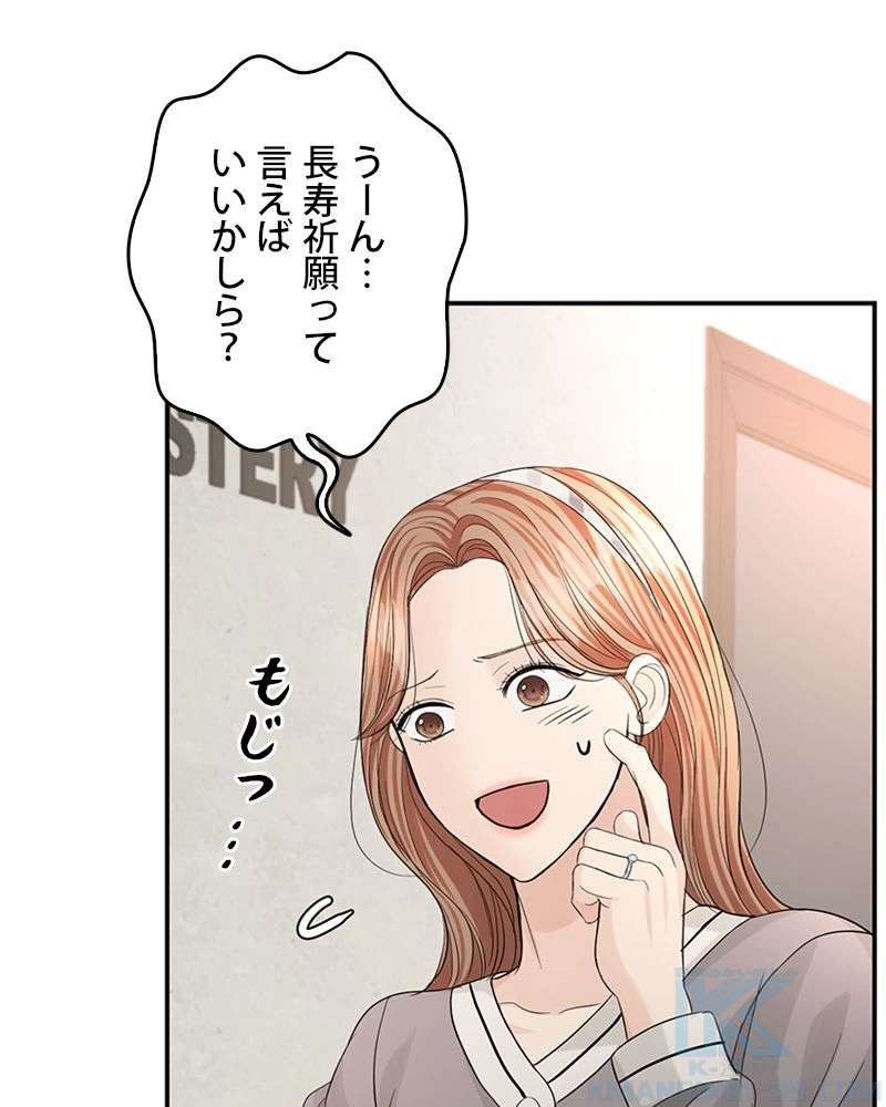 P124