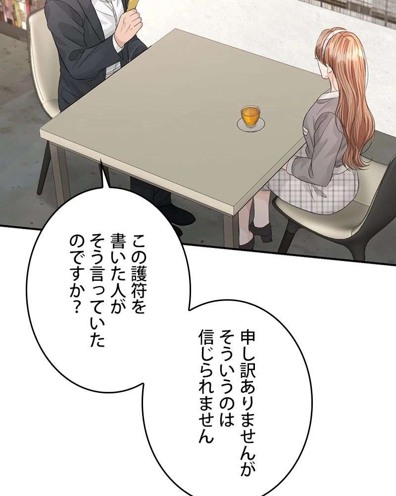P134