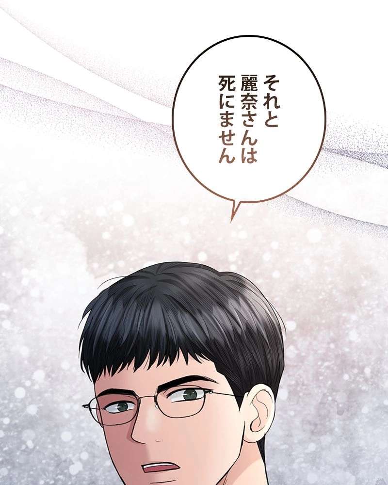 P137
