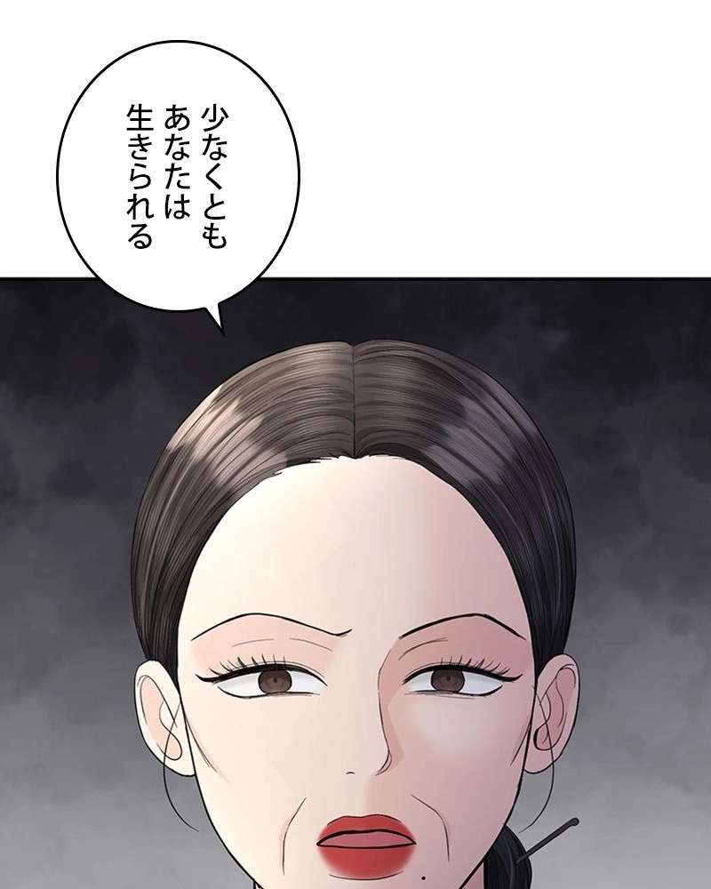 P48