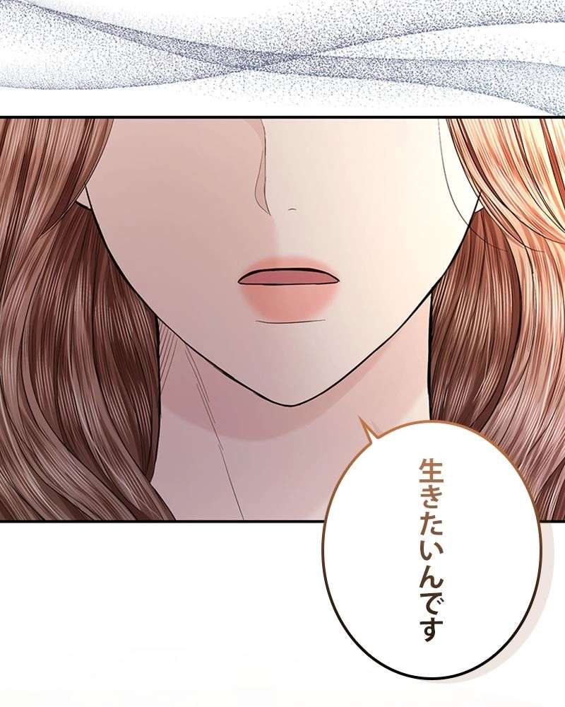 P59