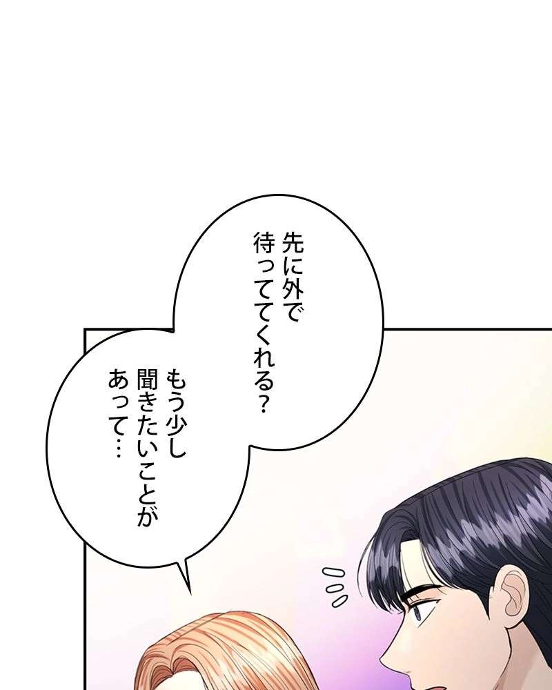 P66