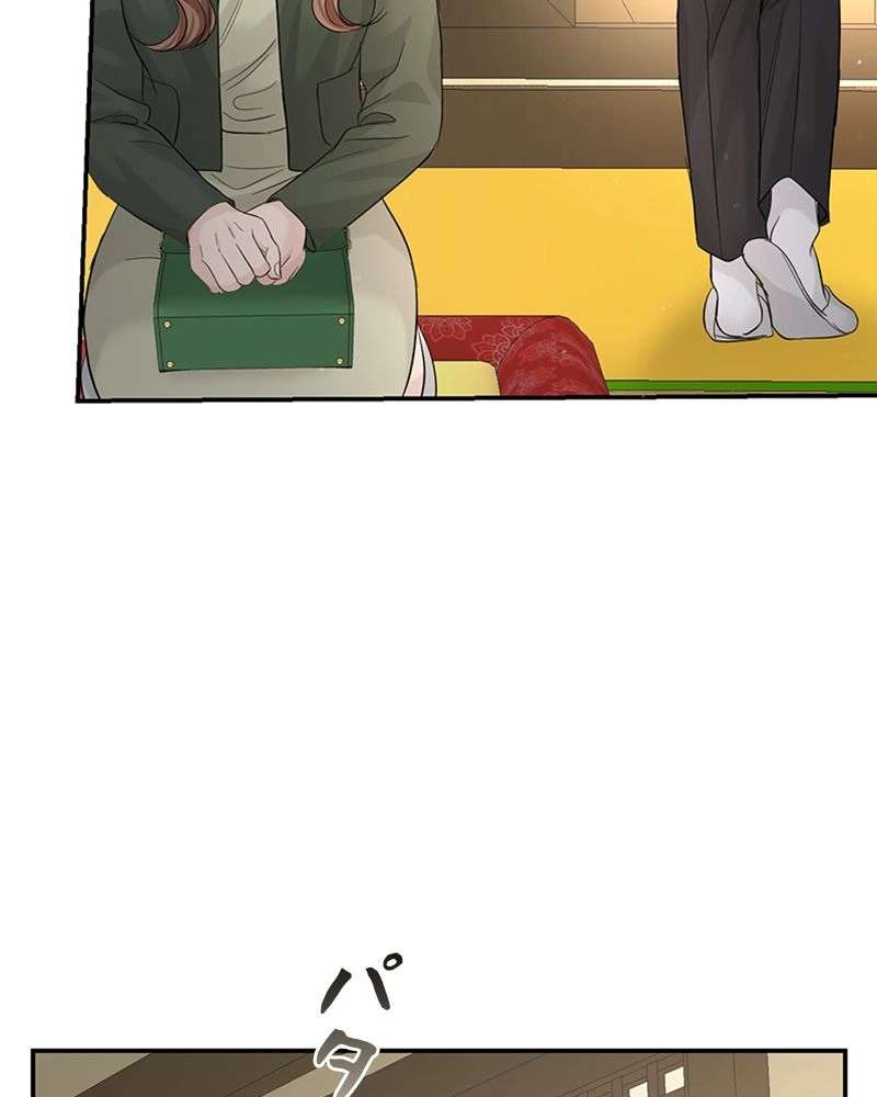 P69