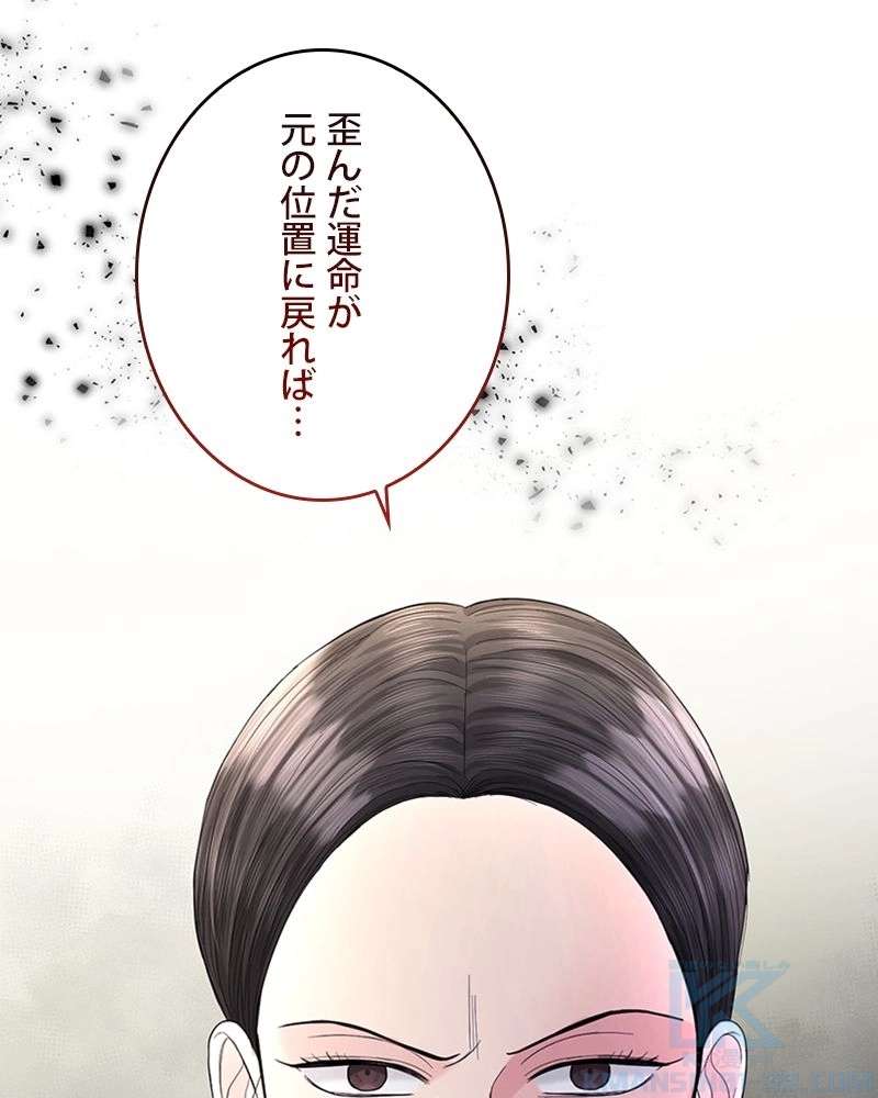 P76