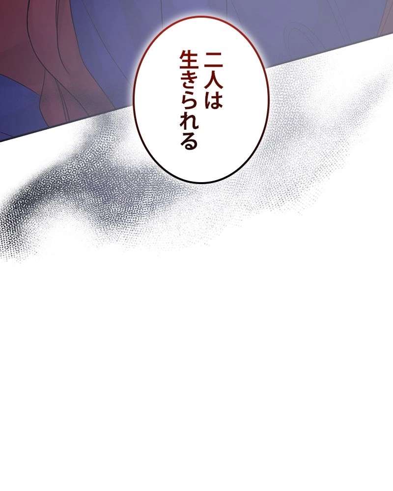 P78