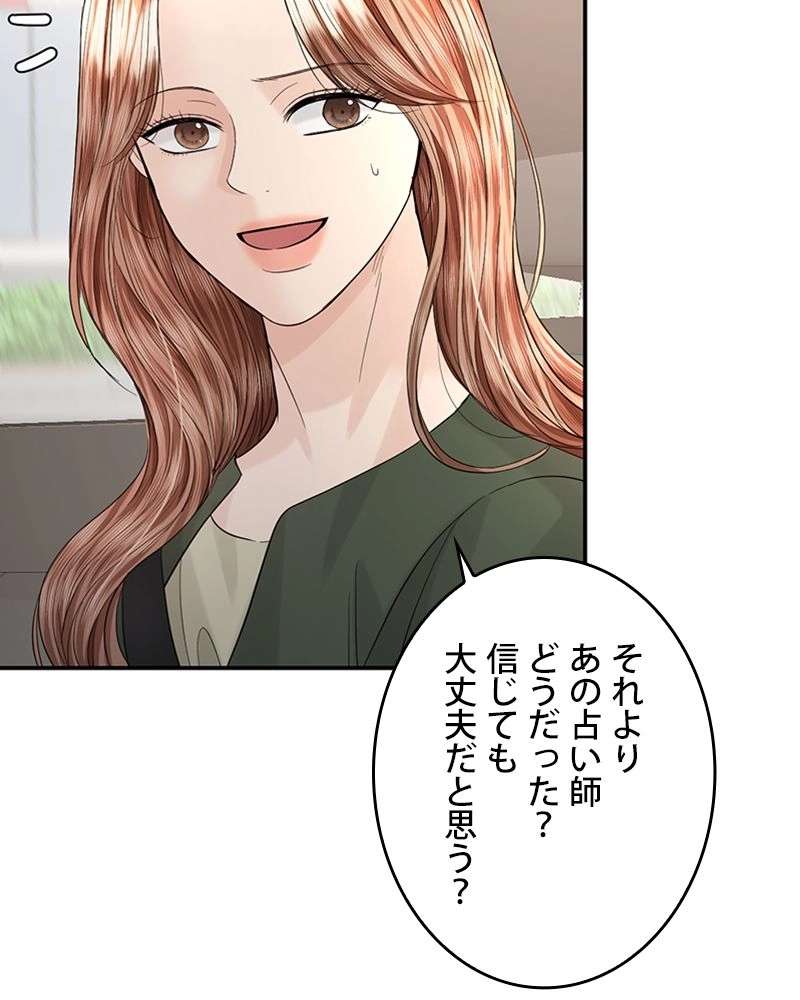 P83