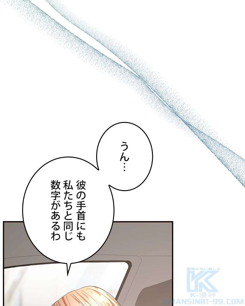 P94