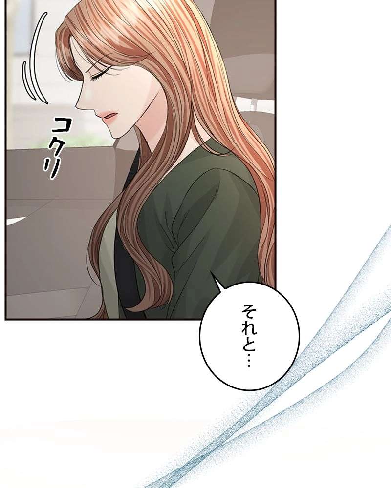 P95