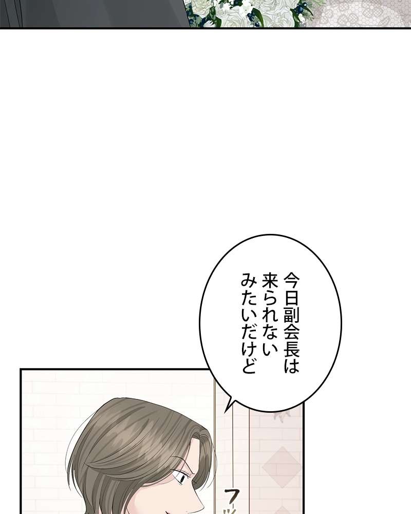 P59
