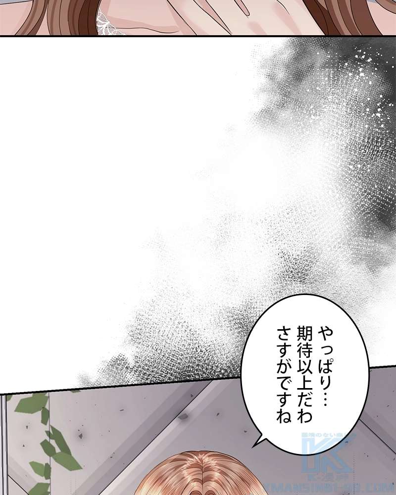 P64