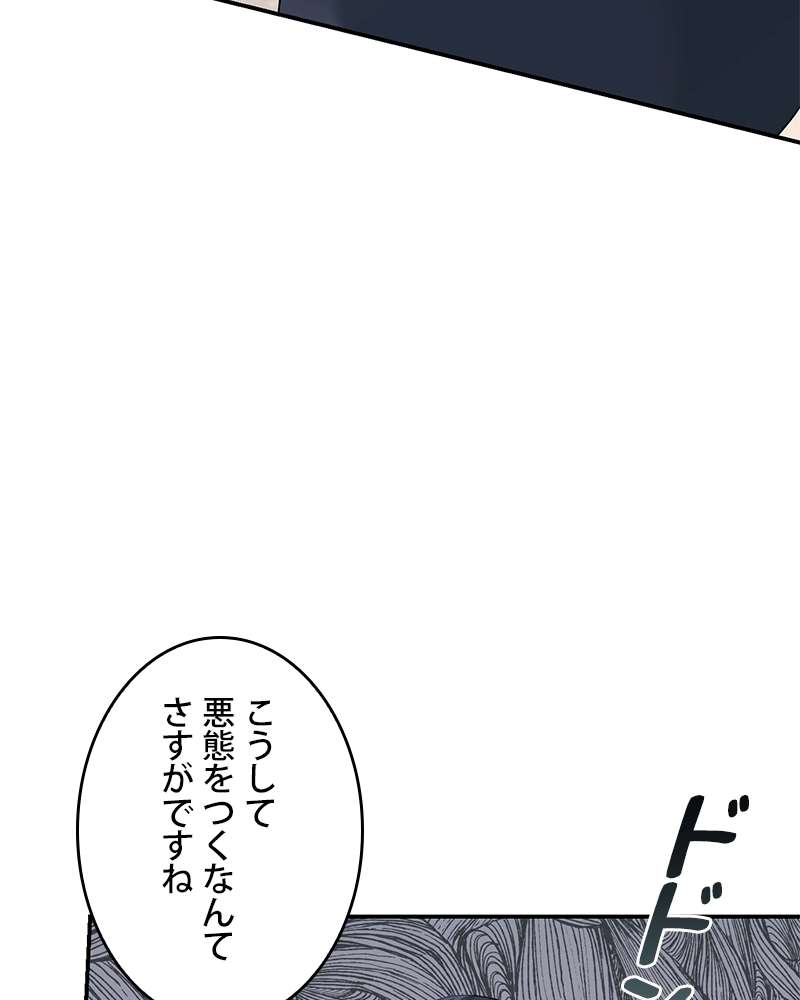 P77