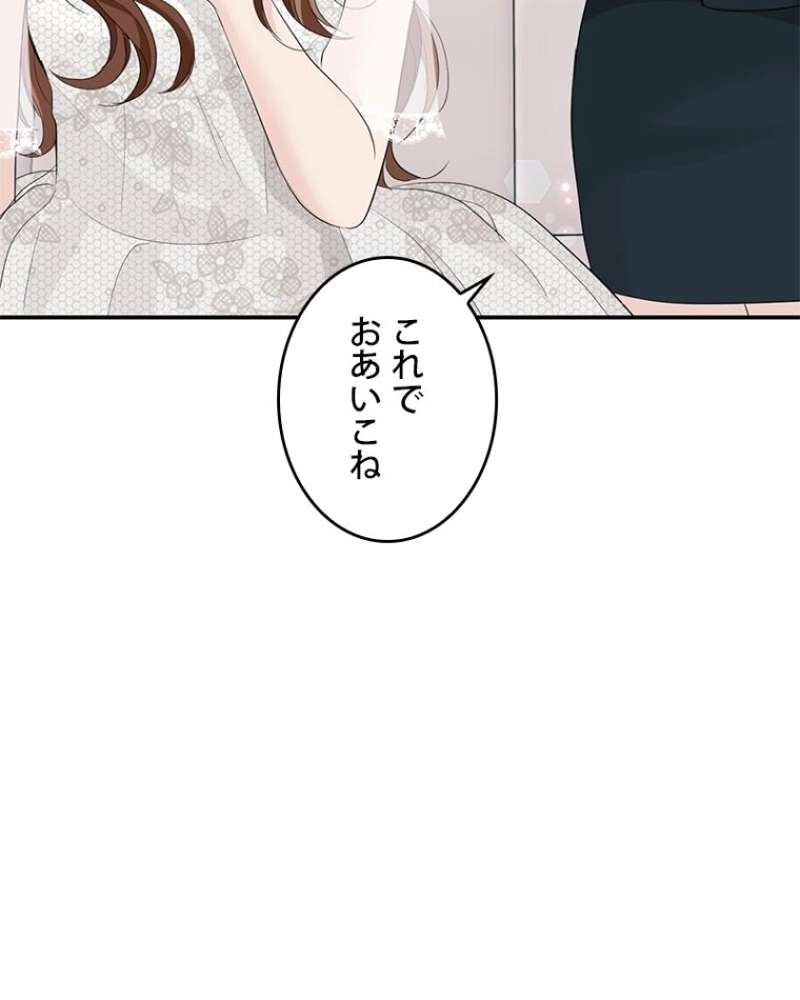 P87