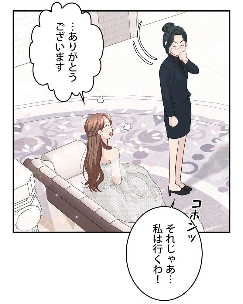 P93