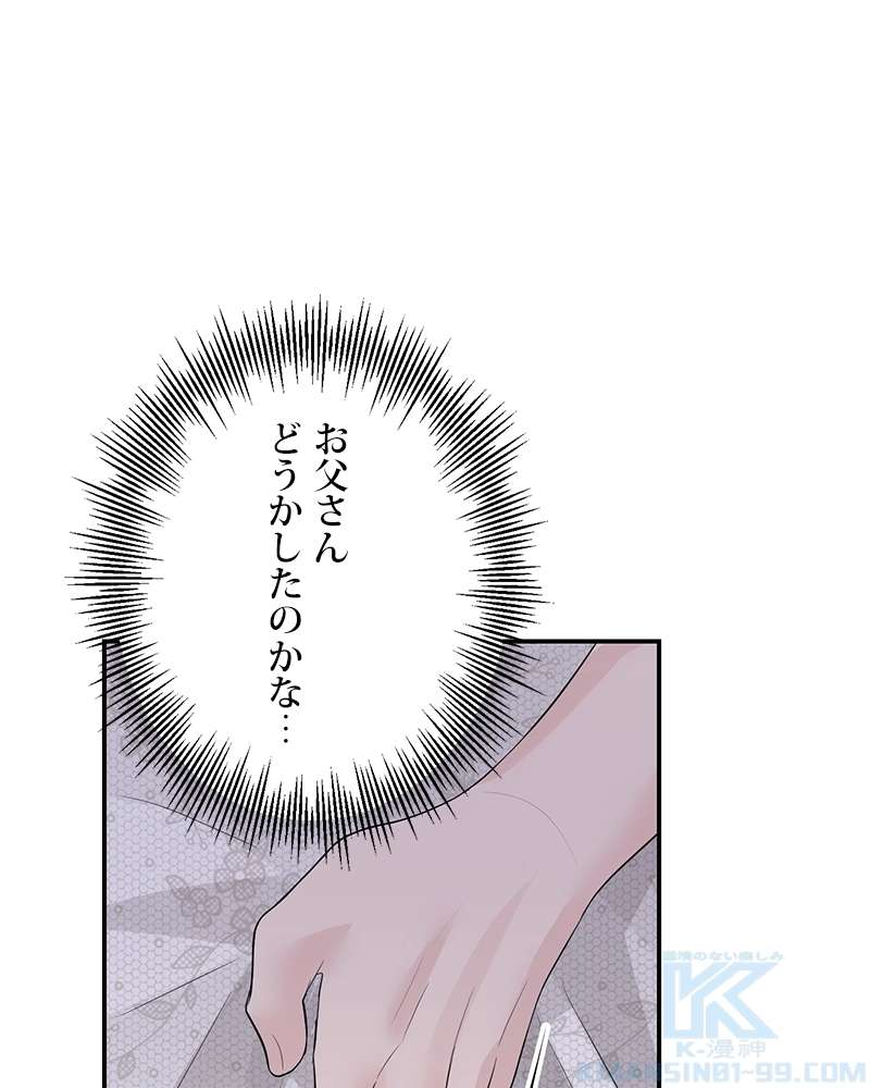 P94