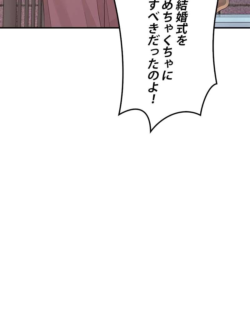 P110