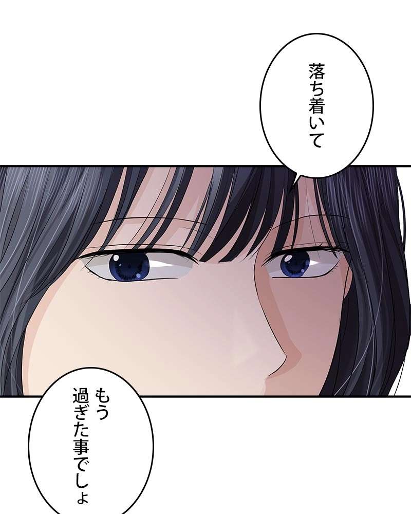 P114